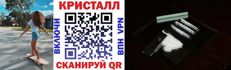 Amphetamine VHQ Жердевка