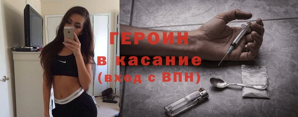 мет Абдулино
