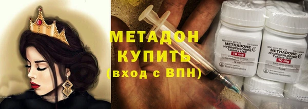 jwh Абинск