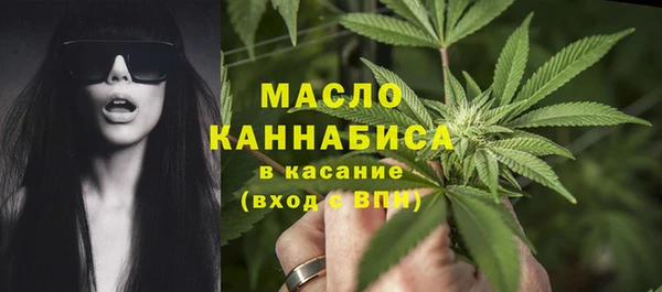 jwh Абинск
