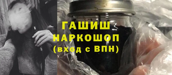 jwh Абинск