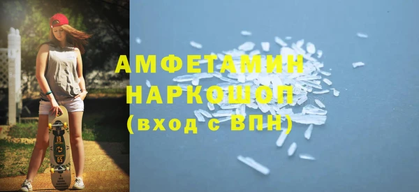jwh Абинск