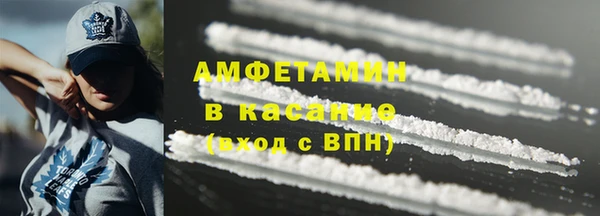jwh Абинск