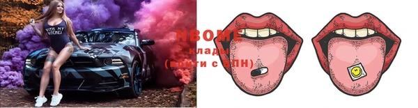 мет Абдулино