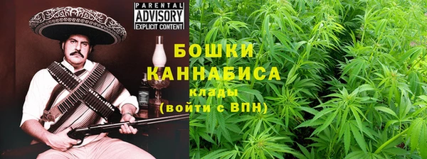 мет Абдулино