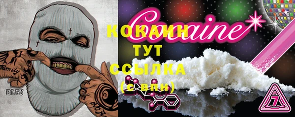 мет Абдулино