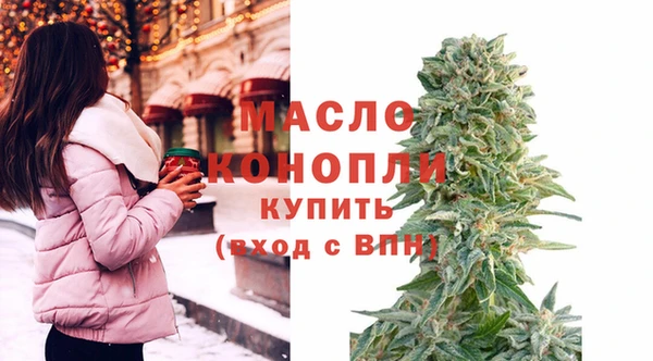 jwh Абинск