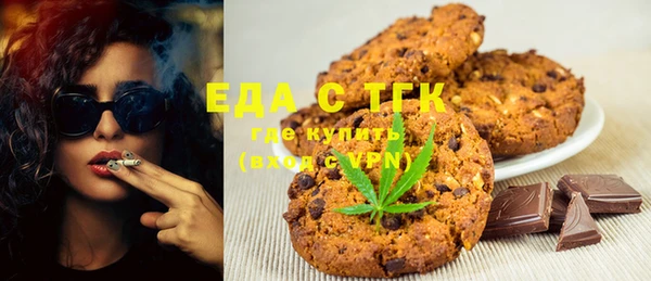 мет Абдулино