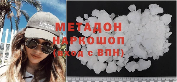jwh Абинск