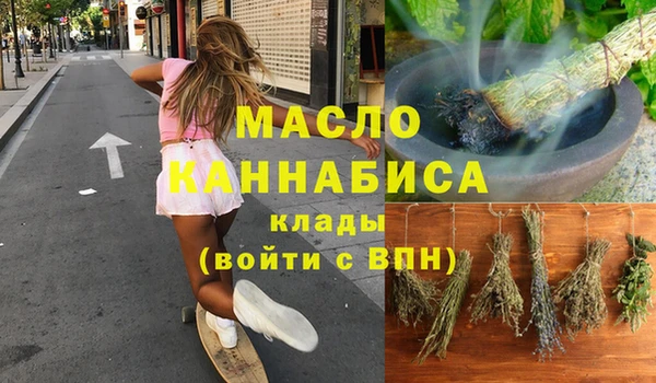jwh Абинск