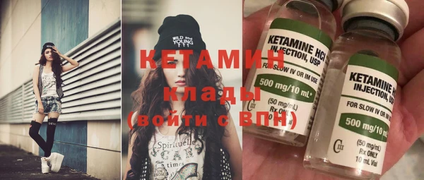 мет Абдулино