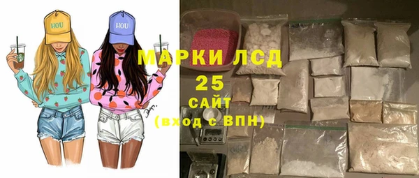 jwh Абинск