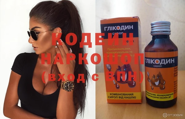мет Абдулино