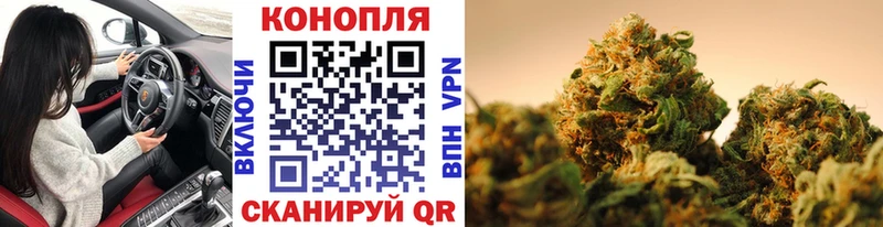 ссылка на мегу зеркало  Жердевка  МАРИХУАНА MAZAR  хочу наркоту 